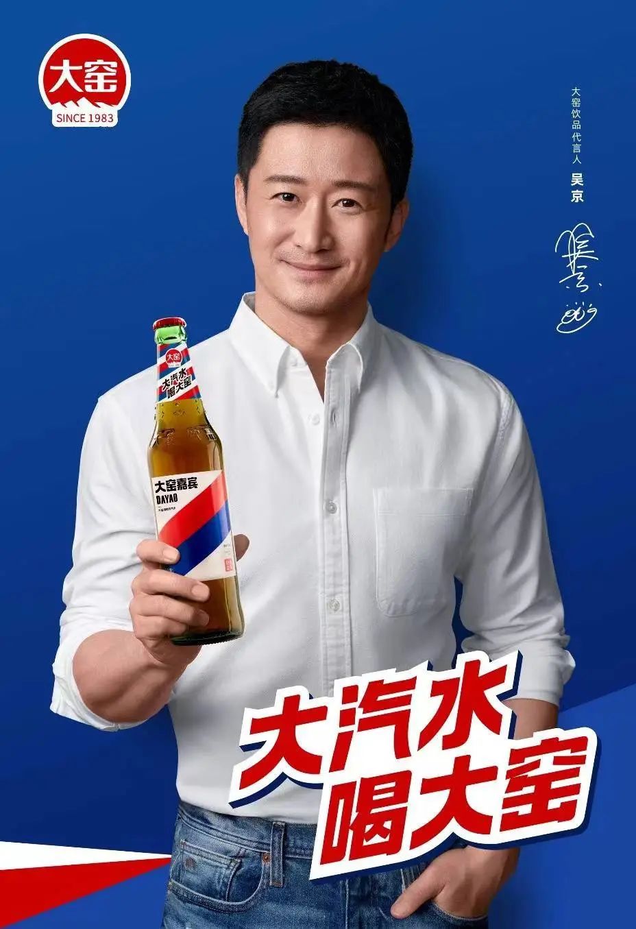 DƬ